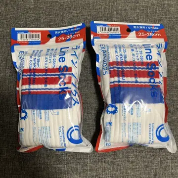 만박 컬러 훼미리마트 라인 양말(25-28cm)
