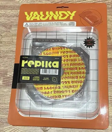 replica 메가 재킷 포함