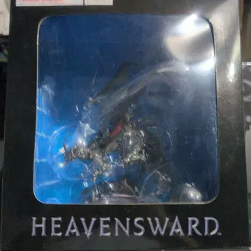HEAVENSWARD FINAL FANTASY XIV 드래곤 마운트