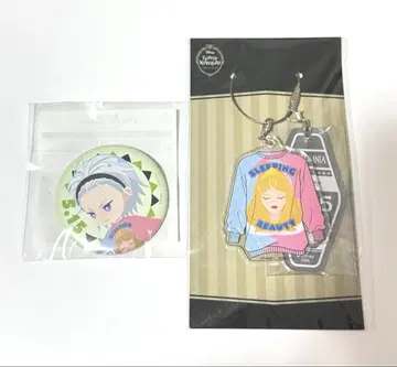 트위스테 실버 편안한 마이룸 캔뱃지 의상 아크릴 참 미개봉품