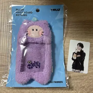 TRUZ CHILLI 트레이딩 카드 케이스 TREASURE