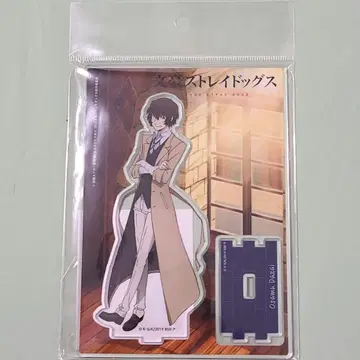 문호 스트레이독스 활동록 다이컷 아크릴 스탠드 다자이 오사무