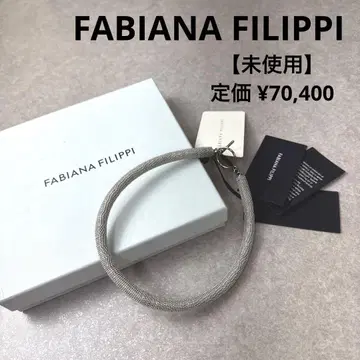 미사용 FABIANA FILIPPI 목걸이 초커 실버 컬러