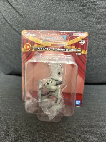 제일복권 Disney 판타지아 D상 미니 피규어 참