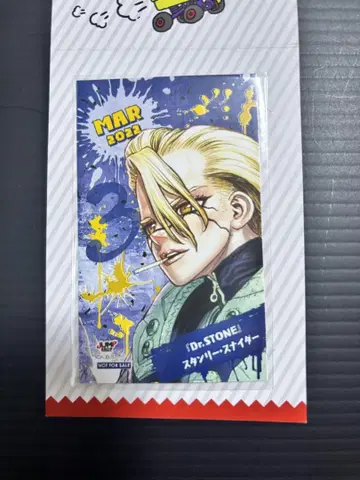 점프샵 Dr.STONE 닥터스 포인트 경품 미니 브로마이드 스탠리