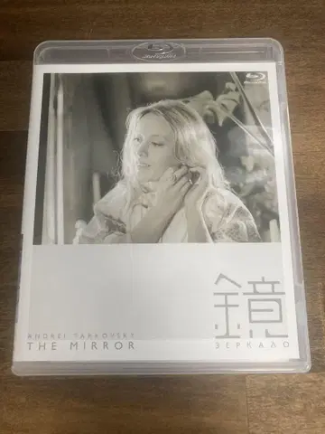 안드레이 타르코프스키 거울 Blu-ray