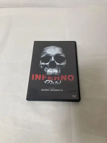 INFERNO DVD 다리오 아르젠토
