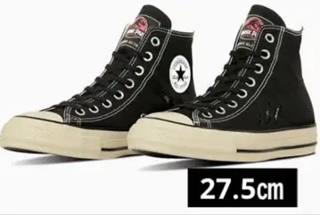 Jurassic Park x Converse All Star 27.5cm