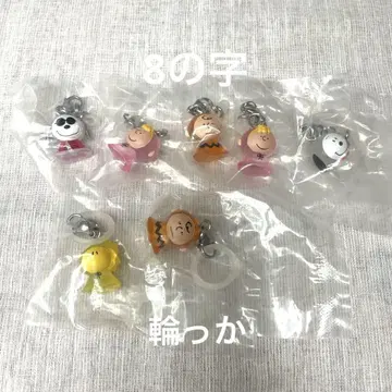 PEANUTS 스누피 메지루시 액세서리 전 10종 풀 컴프