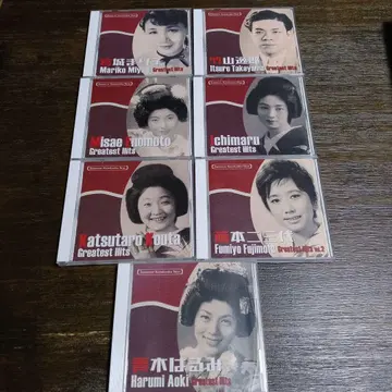일본 유행가 스타들 7개 세트