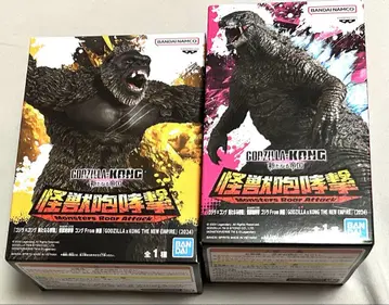 GODZILLA x KONG 새로운 제국 괴수 포효 격 고질라 2종 세트