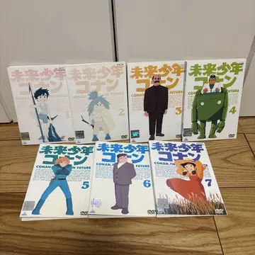 [ 미래 소년 코난 ] DVD 전권 렌탈 다운로드
