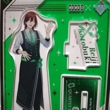 카르나이 코스 콜라보 아크릴 스탠드 패널 렌지