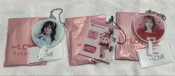 모로하시 사나 아크릴 키링