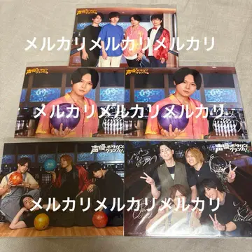 성우 볼링 챔피언십 브로마이드 카노 쇼