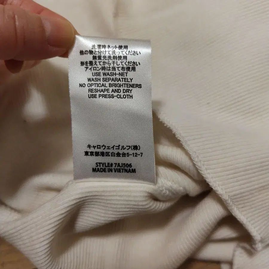 7번째 상품 이미지