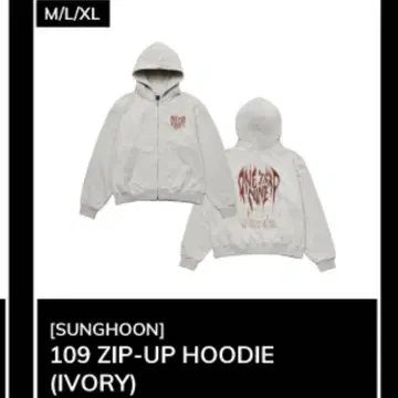 ENHYPEN Artist made 성훈 Sunghoon 후디 L
