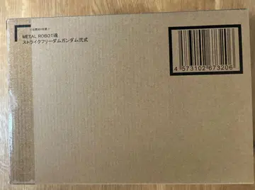 운송 상자 미개봉 메탈 로봇혼 스트라이크 프리덤 건담 이식