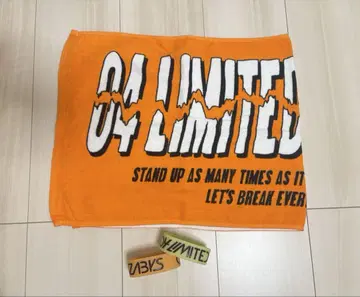 04 Limited Sazabys 라바밴드 타월 세트