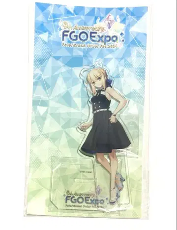 FGO Fes.2024 메인 비주얼 아크릴 마스코트 아르토리아