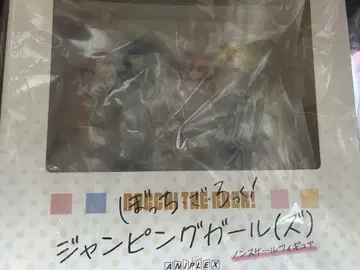 [ 미개봉 ] [ 봇치 더 록! ] 점핑 걸즈 논스케일 피규어