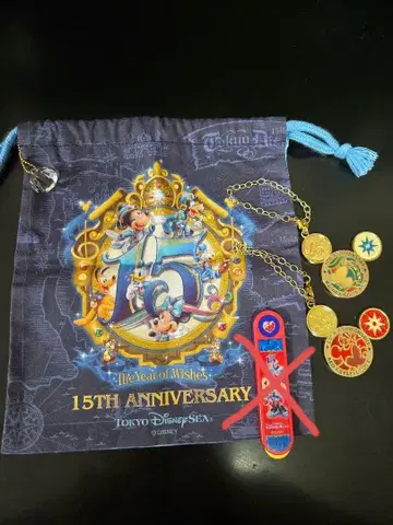 디즈니씨 15주년 한정판 굿즈 세트