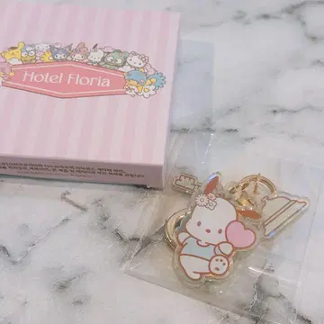 산리오 hotel floria 포차코 키링