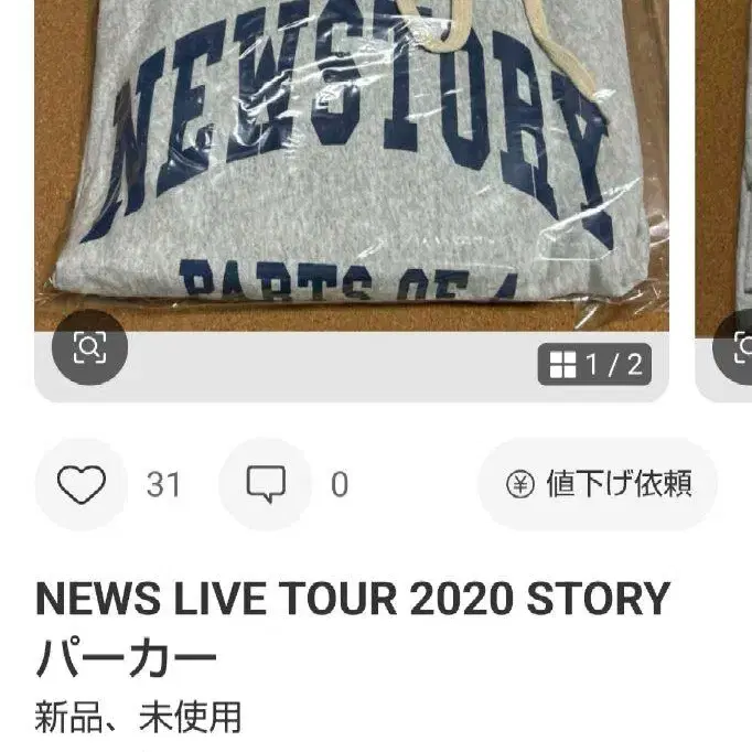 4번째 상품 이미지