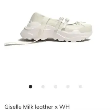 아오키 Giselle Milk leather x WHakikoaoki