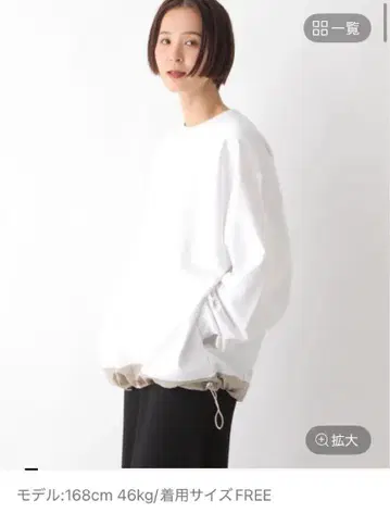 렙심 래글런 이소재 절개 풀오버