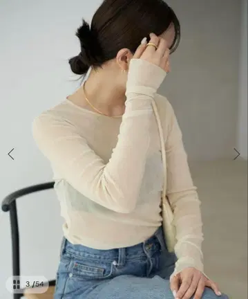 Plage Flocky Mesh 롱T 베이지 A