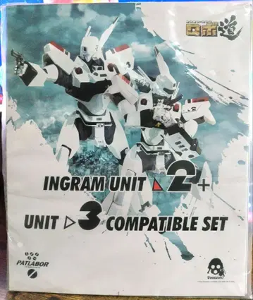 threezero 로보도 인그램 2호기+3호기 호환 가능 세트