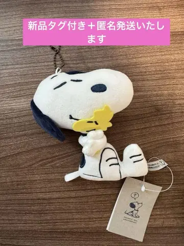 스누피 뮤지엄 우드스탁 75주년 봉제 인형 마스코트
