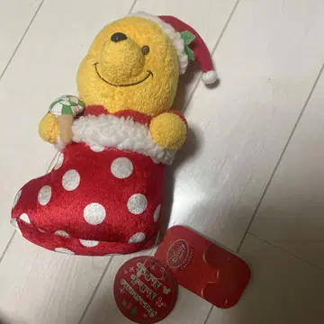 곰돌이 푸 크리스마스 FUNFUN CHRISTMAS 양말 봉제 인형