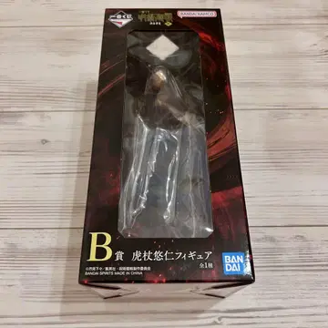 주술회전 시부야 사변 ~사~ 제일복권 B상 이타도리 유우지 피규어