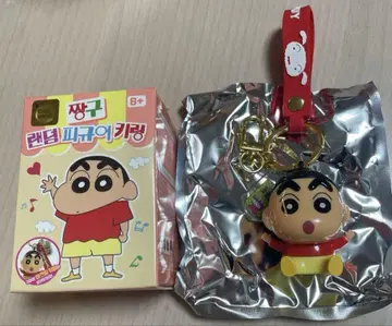 짱구는 못말려(크레용 신짱) 신짱 키링