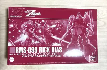 HG 1/144 릭 디아스 쿠아트로 바지나기