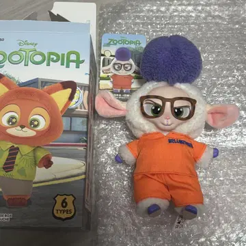 주토피아 miniso