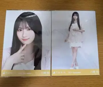 노기자카46 브로마이드 썸머 자켓 카와사키 벚꽃 네이비