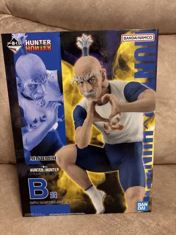 HUNTER x HUNTER 제일복권 네테로