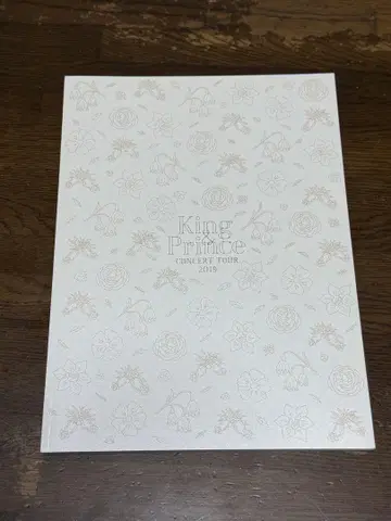 King Prince CONCERT TOUR 2019 팜플렛