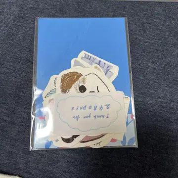 타카모토 아야카 프레이크 씰