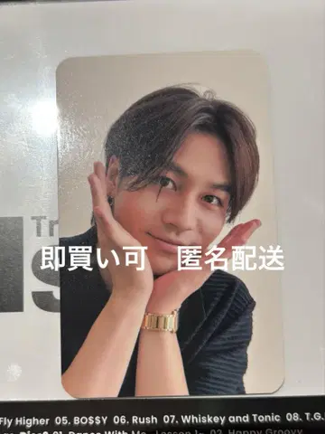 Travisjapan 대만 공연 한정판 트레이딩 카드 마츠다 겐타