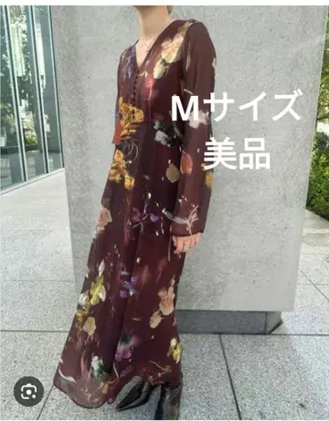 AmeriVINTAGE UND SCAN FLOWER DRESS
