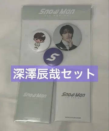SnowMan 스노 한국 팝업 포토 카드 캔뱃지 세트