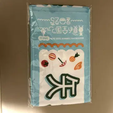 야쿠보 미오 타월 2025 노기자카46
