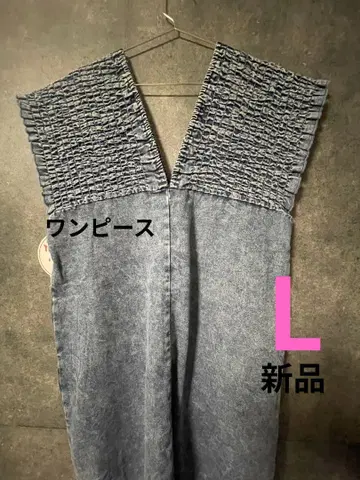 [ 새상품 ] 시마무라 데님 셔링 원피스 L 사이즈 중청 블루