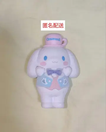 시나몬 퓨로 플로키 인형 인형 2 플로키 마스코트