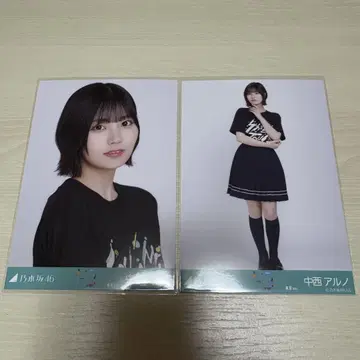 노기자카46 브로마이드 나카니시 아루노