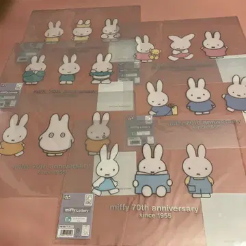 미피 70주년 다이토 복권 E상 런천매트 6개 컴플리트 세트
